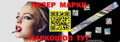 мефедрон VHQ Анжеро-Судженск