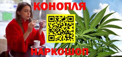 мефедрон VHQ Анжеро-Судженск
