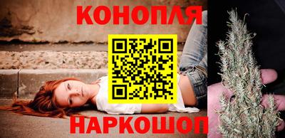 круглые Ангарск