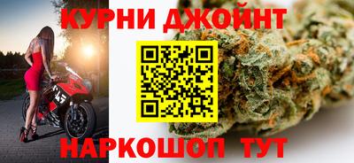 амфетамин Анапа