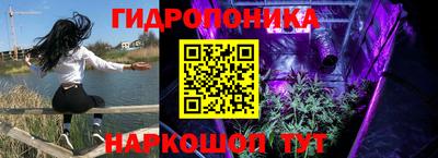 круглые Ангарск