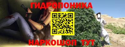 мефедрон VHQ Анжеро-Судженск