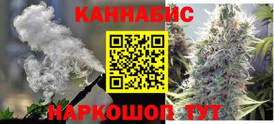 круглые Ангарск
