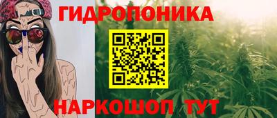 мефедрон VHQ Анжеро-Судженск