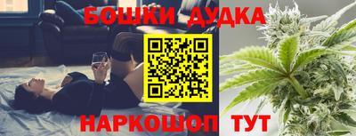 амфетамин Анапа