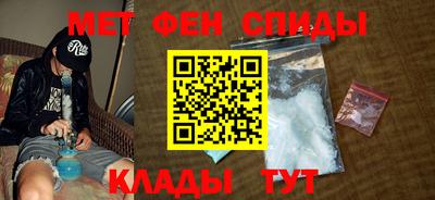 круглые Ангарск