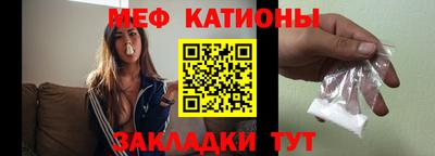 амфетамин Анапа